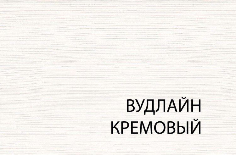 Комод 5S/50 Tiffany (Тиффани)