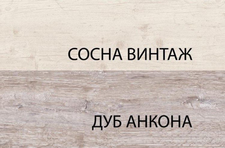 Шкаф с витриной 2V1SL Monako (Монако)