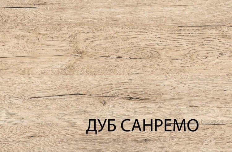 Прихожая OSKAR (Оскар) 3