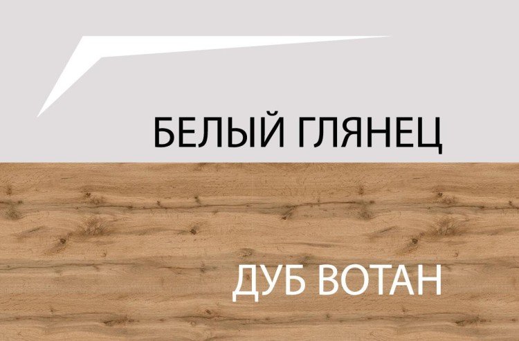 Тумба 1D3S TAURUS (Таурус)