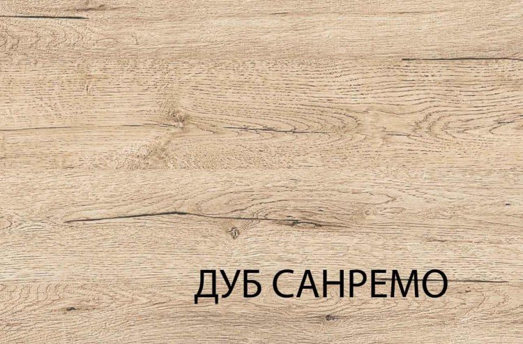 Прихожая OSKAR (Оскар) 4