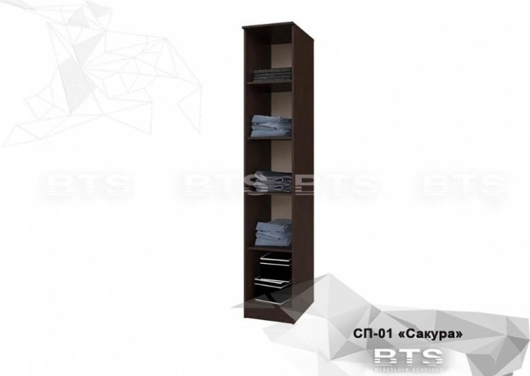 Пенал Сакура СП-01