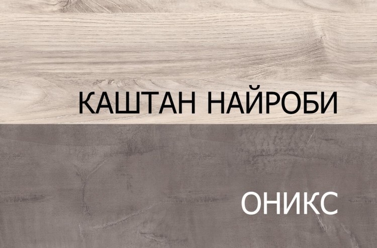 Шкаф 3D1SN Jazz (Джаз)