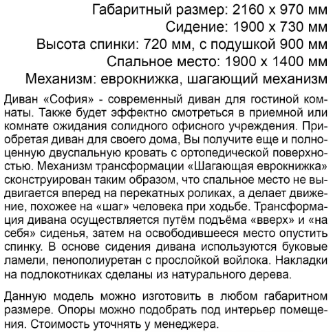 65aebc4b051dc.png