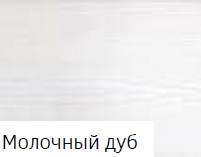 65aebc4b10f00.png